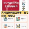 查理牛排自制版微信小程序（暂未上线）-查理牛排自制版2024官方手机版下载v.9.47