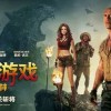 遭遇决战决胜秋，揭秘暗黑终结者手游剧情引人入胜的真相与玩法解析