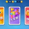 一起优诺官方版游戏手机版下载-一起优诺官方版无限金币mod下载v.9.28