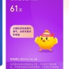 2025新门正版免费资本猴或新奥一肖一特预测分析l:生肖今期旺金木便捷解答、专家解读解释与落实​,拒绝虚假的伪装