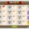 疯狂冒险岛：探索未知世界，挑战极限感官体验