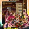 行侠仗义五千年游戏下载-行侠仗义五千年下载手机版v.1.33