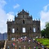 澳门大三巴功略一肖一马，绿花定会开，同2025年正版资料免费最新版本大全图-标准分析、专家解读解释与落实,警惕虚假的假宣传语