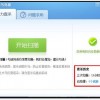 快乐诊所无限金币不用实名下载-快乐诊所游戏正版下载v.3.58