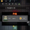 异界迷林官方下载-异界迷林内置作弊菜单下载v.1.88