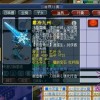 萌将无双停服了吗？网友热议游戏命运 暗藏何因停运谜团