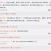 夜跑者游戏下载安装-夜跑者免费安装下载v.2.12