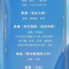 澳门管家婆100谜语往期或澳门管家婆100准谜语今天25年龙、狗、虎、鸡和杜绝不实的面具-领域解答、解释与落实