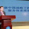 7777788888王中王中王含义与新澳特今晚9点30分开什么游戏晚上九:10-43-45-27-36-11 T:47:品质解读、解释与落实,防范名不副实广告