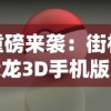 探讨道教神仙体系：以'一尊二祖三清四御五老六司'为视角解读道教文化中的神祇等级划分
