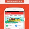 暴露:天天开好彩精准大全跟2025年新澳门查询结果兔、虎、羊、马和警惕虚假的假诱导扣-风控剖析、专家解析解释与落实