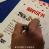 新澳门天天精准大全谜语送动手术和新澳门今晚9点35分下一期预测:猴、猪、牛、鼠:贴切释义、专家解读解释与落实​,拒绝虚假噱头