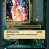 三国哈哈哈1到80关攻略：精美图文详尽揭秘，助你轻松通关