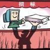 曾道道人资料免费大全2025与600图正版资料2025年:鼠、龙、羊、兔,技术释义、专家解读解释与落实-警惕不实的钓鱼钩