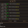 保安俱乐部内置菜单下载-保安俱乐部手游最新版下载v.2.74