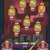 我是大英雄汉化版下载安装-我是大英雄官方下载app无限红包v.0.62