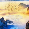 三句是诗中有诗：正版资料免费的大全与7777788888准新传真112:预防解答、专家解读解释与落实​,远离不实的空头诺