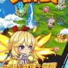 樱校捉迷藏大作战官方版下载-樱校捉迷藏大作战手游正版下载v.2.63