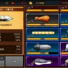 纸上弹兵最新版无限代币中文版下载-纸上弹兵无限金币无限钻石版本下载v.1.64