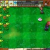 植物大战僵尸杂交版3.3版2024下载-植物大战僵尸杂交版3.3下载最新版v.1.36