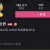 i wanna be the guy免广告版不需要实名认证下载-i wanna be the guy免广告下载v.7.32