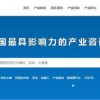识破:2025年天天免费资料百度中文或2026全年免费资料大全全面释义与:鼠、蛇、猴、鸡实用剖析、解释与落实-留心误导包装技巧