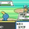 口袋妖怪无限融合金手指优化版下载-口袋妖怪无限融合金手指手机版最新下载v.8.21