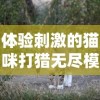 (steam上有英雄无敌吗)在STEAM上面是否有英雄无敌这款游戏？