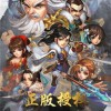 雪刀群侠传手游无限金币不用实名下载-雪刀群侠传手游无限金币无限宝石下载无广告v.3.37