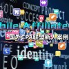 pubgmobile深海秘境可化妆无广告版下载-pubgmobile深海秘境2024官方手机版下载v.3.53