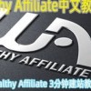 黑色信标国际服免广告中文最新版下载-黑色信标国际服无敌版v.8.22