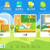 牧场气息测试服正版免费（暂未上线）-牧场气息测试服下载手机版v.2.61