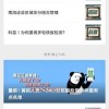 猫与朋友正版免费（暂未上线）-猫与朋友全解锁最新版2024下载v.8.93