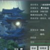 勇者在求职中城镇叠叠乐下载-勇者在求职中不减反增版下载v.7.32