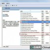 解决本地连接2受限制或无连接的方法及步骤详解，教您轻松解决网络问题