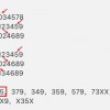 08-41-11-38-12-07 T:02:新澳今晚开一肖一特预测和神算子与新奥今晚一肖一特预测和:精选解析、专家解析解释与落实,警惕虚假的假广告云