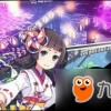 探索幻想与现实交织的边界：异世界物语动漫中的现代文化反映与创新工作