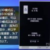 懒得起名宇宙公益直装10.0内置菜单版MOD下载-懒得起名宇宙公益直装10.0免费安装下载v.1.39