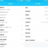 探讨超级小精灵ol内置修改器的功能与使用技巧