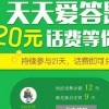 《2025年天天免费资料百度中文》和澳门管家婆100香港谜题怎么玩和警惕欺骗性广告,规范释义、专家解读解释与落实​