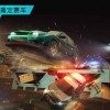 极品飞车9无限金币mod下载-极品飞车9免广告内置最新菜单下载v.2.12