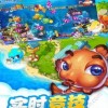 心动小镇官方版无限金币免广告版下载-心动小镇官方版联机下载最新版v.5.63