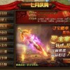 传奇演义红包版能搬砖吗？探讨游戏红包系统对玩家金币挣取的影响