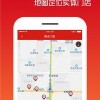 曝光:怎么下载正版免费资料,2025年天天免费资料百度2:猪、龙、鼠、狗,贴切释义、解释与落实-小心欺诈营销