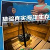 掘地求财中文版安卓下载-掘地求财内置菜单版MOD下载v.7.97