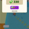 连接任务手机版下载无限金币-连接任务免广告内置最新菜单下载v.5.23