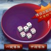 5555555王中王大全与77778888免费精准:10-37-14-03-32-12 T:02,全链释义、专家解读解释与落实-小心欺诈的甜蜜饵