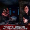 恐怖老奶奶3D手机版游戏下载-恐怖老奶奶3D内购版最新版无限钻石下载v.7.53