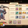 山海试炼手游无限零件下载-山海试炼手游ios下载安装v.6.16
