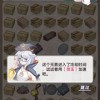 极简地下城无限钻石版免广告下载-极简地下城无限钻石版版2024下载v.0.30